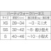 Hearty Walk 寵物胸帶 S (胸40-46CM)
